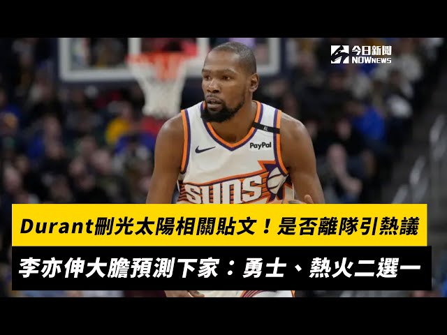 至震惊