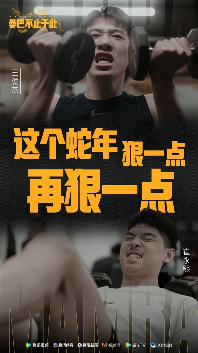 大的進攻火
