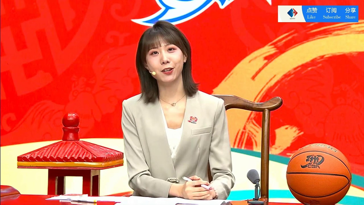 学习任务
