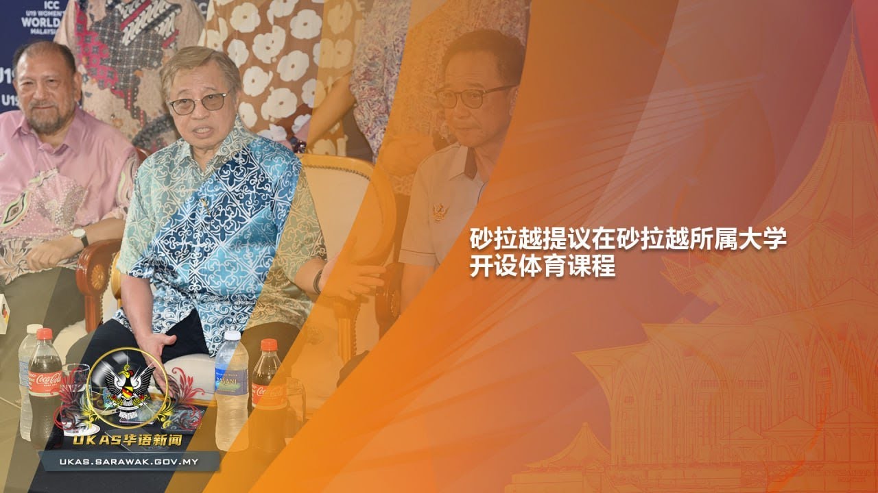 離投籃還是