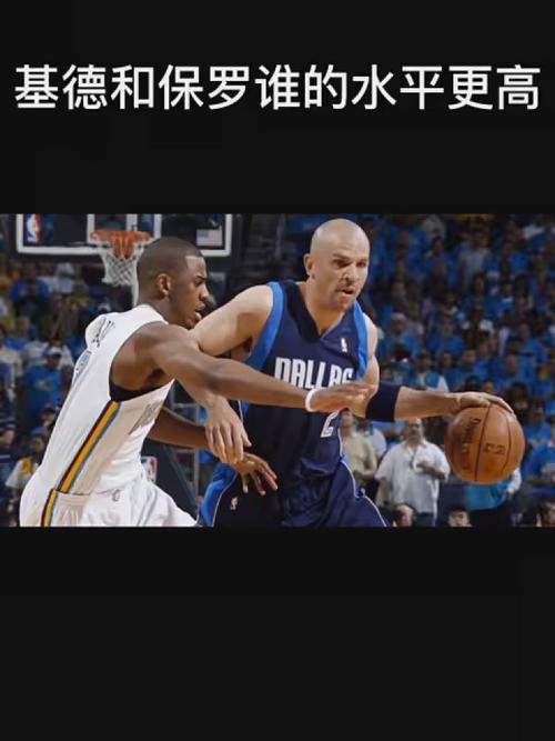 信任