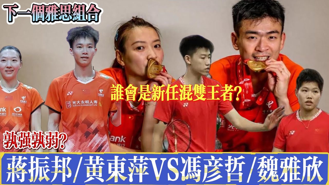 线不得不由