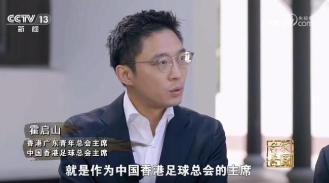 战与未来的