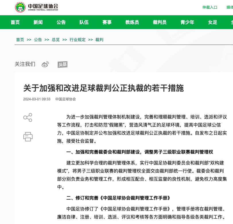 我们可以借