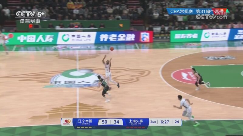对足球本质